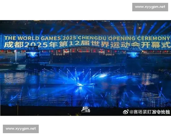 成都世运会开幕式剧透:巴蜀文化 + 黑科技碰撞,这场户外盛宴让全球期待值爆表! 成都世运会开幕式剧透:巴蜀文化 + 黑科技碰撞,这场户外盛宴让全球期待值爆表!
