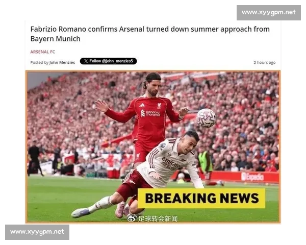 罗马诺:拜仁本周将提新报价追尼科 - 威廉斯,球员未拒绝但仍首选巴萨